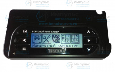 Штат 219 ХE Гранта/Калина 2